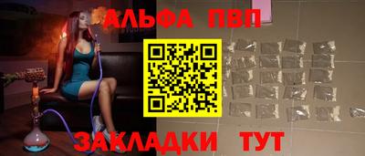 индика Нальчик