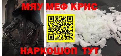 синтетический гашиш Нарткала
