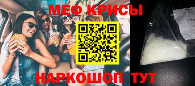 синтетический гашиш Нарткала