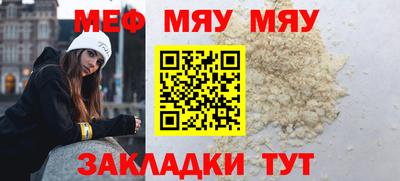 синтетический гашиш Нарткала