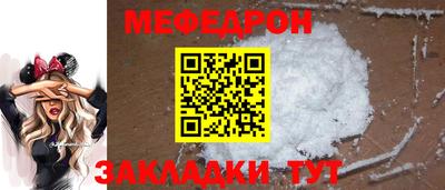 индика Нальчик