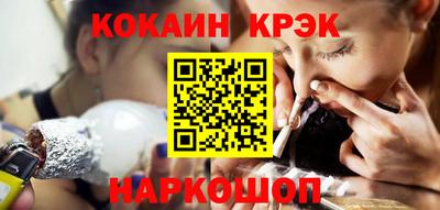сатива Наро-Фоминск