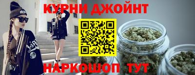 синтетический гашиш Нарткала