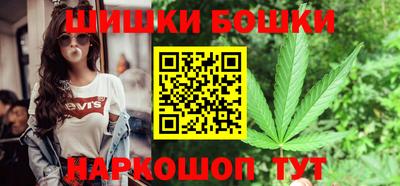 синтетический гашиш Нарткала