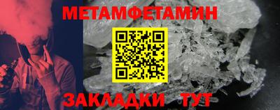 индика Нальчик