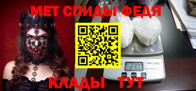 синтетический гашиш Нарткала