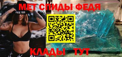 индика Нальчик