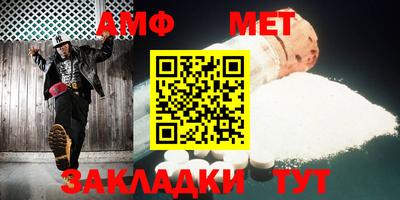 индика Нальчик