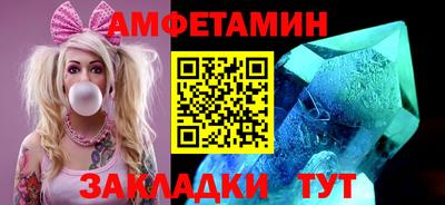 синтетический гашиш Нарткала