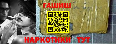индика Нальчик