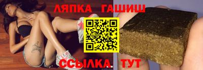 индика Нальчик