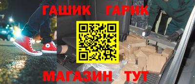 индика Нальчик