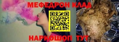 синтетический гашиш Нарткала