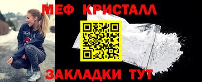индика Нальчик